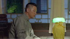 电视剧<剃刀边缘>许从良套路林森
