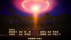 降龙伏虎