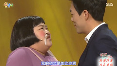 扑通扑通民奇老师Cut