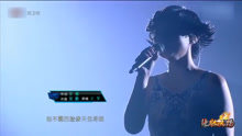 梁静茹 - 马上就是梁静茹的演唱会了，她会献唱忐忑吗？
