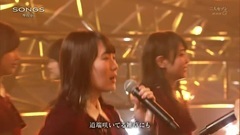 二人セゾン