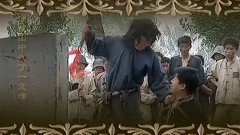话说民国间
