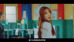 WEE WOO 舞蹈版