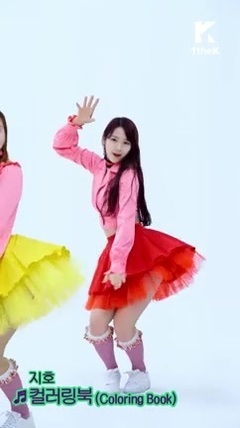 Let's Dance