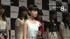 NHK SONGS