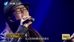 张惠春 - 乌兰巴托的夜
