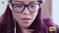 张惠春 - 姐妹
