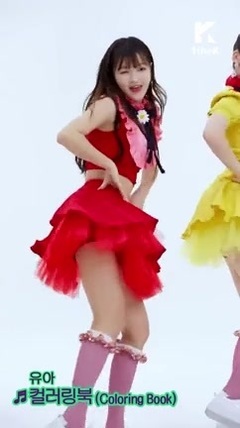 Let's Dance