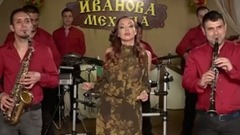 Byala Stana