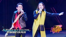金志文 & 林萍 - 命运不是辘轳