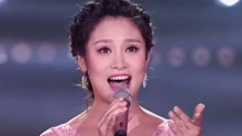  - 花儿为什么这样红 - 耳畔中国 现场版 17/04/07