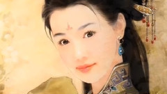 无悔
