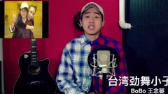 奇迹者·联盟 明星成员