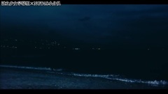 寻求黑暗 MV