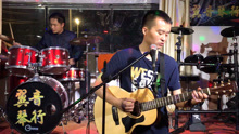 - 每次唱都会破音，但喊破喉咙还是想唱，能发泄心情