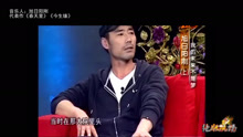 旭日阳刚 - 参加选秀节目，见到李咏既是梦想，还未见到就遭淘汰。