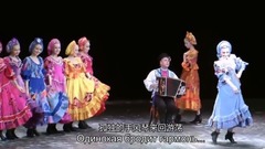孤独的手风琴