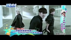 KPOP特务概念