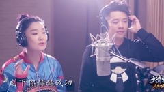 青云直上
