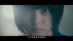 不協和音