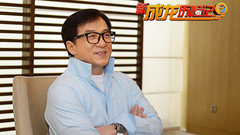成龙,夏天 - 《新成龙历险记》预告