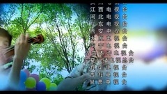 老猫 - 女朋友