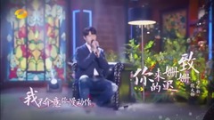 震惊!魏大勋唱歌苏到爆 没想到他竟是这么腻害的小哥哥