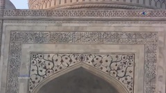 Devas Paradisum