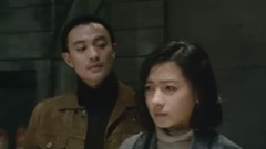 你好,疯子!