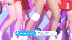 WEE WOO