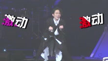 林宥嘉升格人夫再开唱