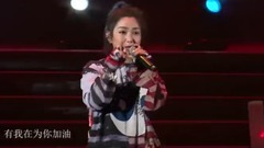 12345加油!