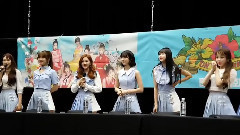 入场