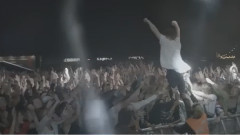 Levitate Me