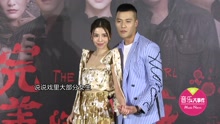 李毓芬 - 李毓芬违规遭检举 为不良示范道歉