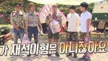  - BIGBANG出道十周年自制综艺《Run BIGBANG Scout》预告