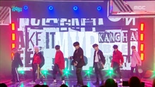 MVP - Take It - MBC音乐中心 现场版 17/04/22