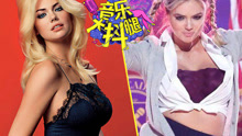 鹿晗,陈伟霆,王子文,王阳明,SNH48,Lady Gaga,白百何,靳东 - G奶女模扮清纯假唱