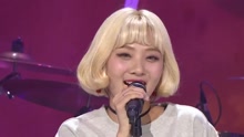  - 给你宇宙 现场版 17/04/23