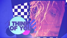 Jeremih,Chris Browne,Big Sean - I Think Of You