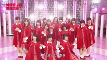 NGT48 - 青春時計