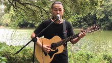 广西民族大学《春风十里》吉他弹唱