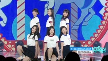 Bonusbaby - If I Become an Adult - MBC音乐中心 现场版 17/04/29