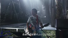 竹原ピストル - Forever Young