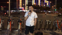  - 这首歌是耳熟能详，简单的几句歌词，却能传唱很广