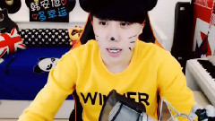 不在