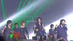 Super Junior - U
