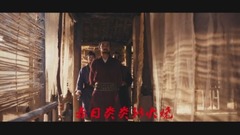 少年侠气