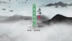 念无念念
