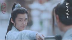 李易峰生贺:<苏幕遮>张小凡个人向